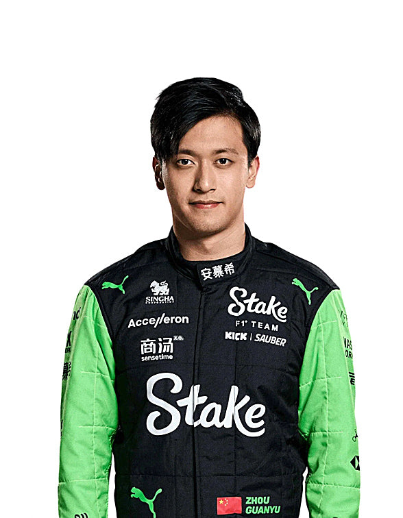 2024 Zhou Guanyu Kick Sauber F1 Team Stake Race Suit Replica by Dash Racegear - product view 1