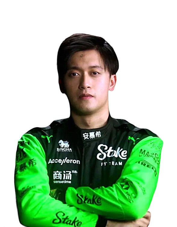 2024 Zhou Guanyu Kick Sauber F1 Team Stake Race Suit Replica by Dash Racegear - product view 2