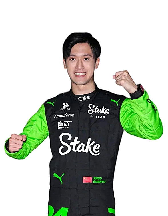 2024 Zhou Guanyu Kick Sauber F1 Team Stake Race Suit Replica by Dash Racegear - product view 3