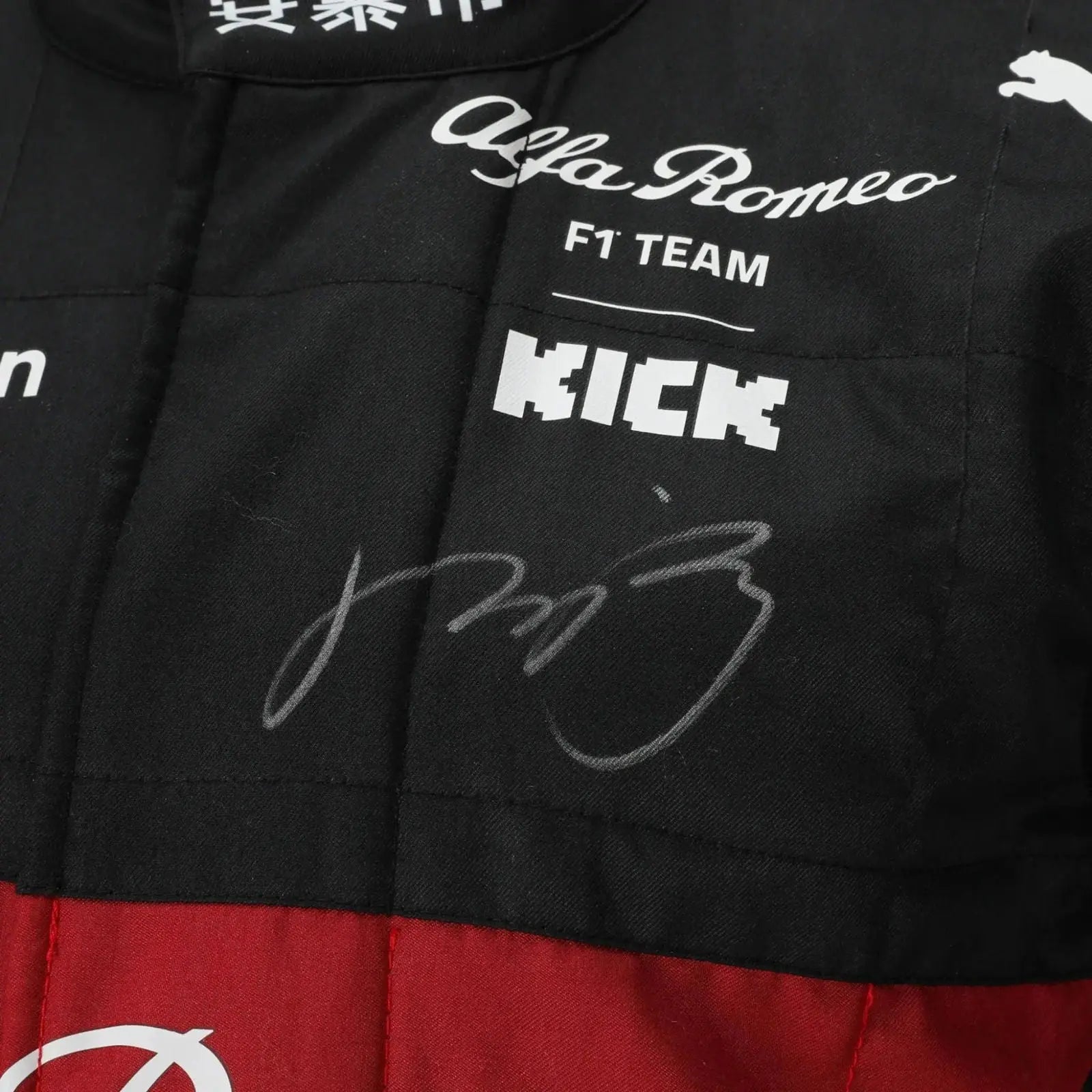 2023 Zhou Guanyu Alfa Romeo F1 Team Racing Suit– Belgian GP image 4
