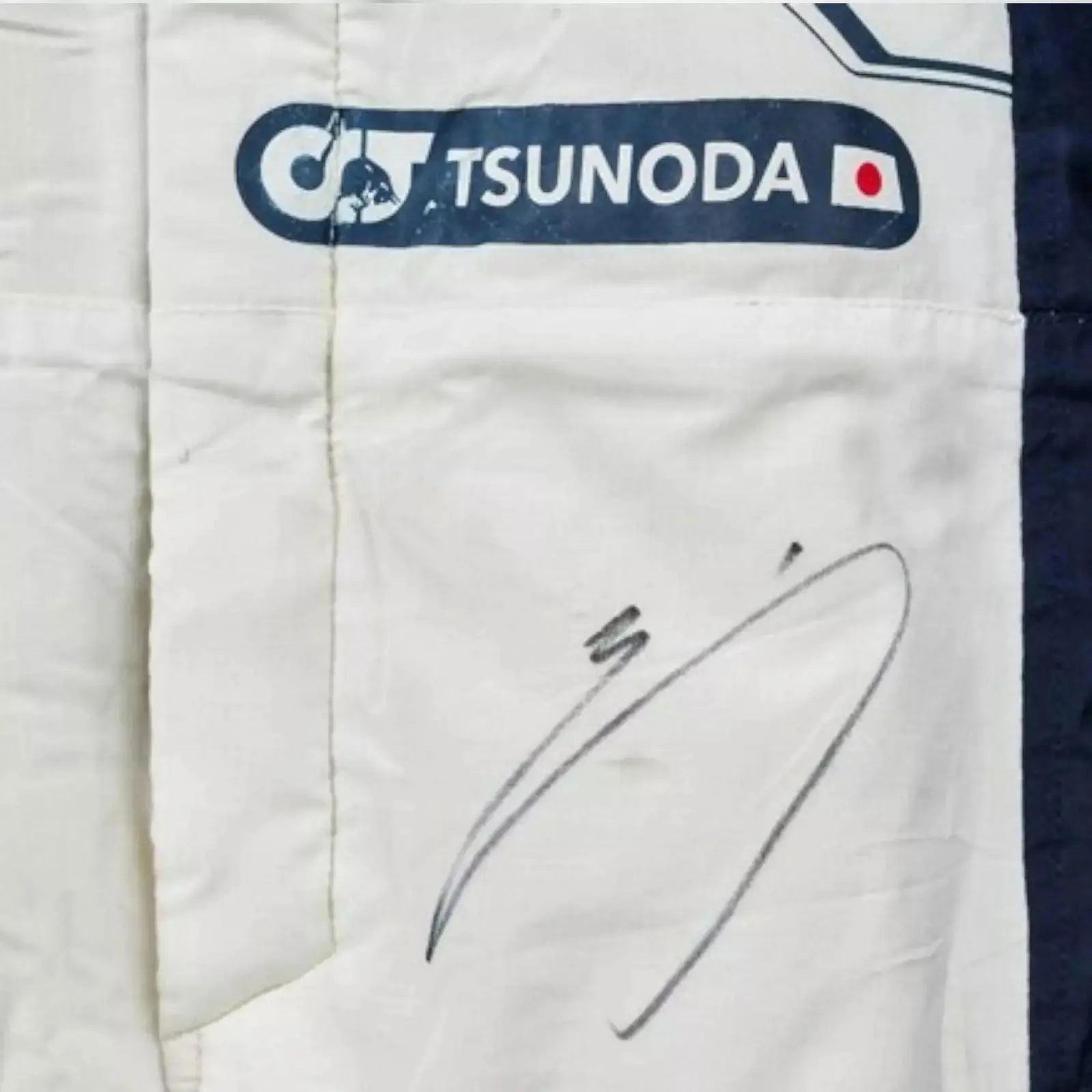 2022 Yuki Tsunoda Scuderia AlphaTauri F1 Race Suit image 2
