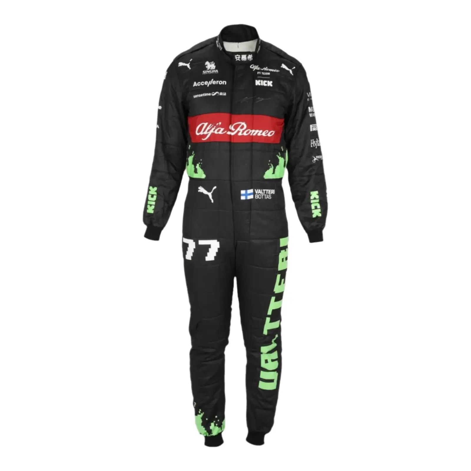 2023 Valtteri Bottas Alfa Romeo F1 Team Stake Race Suit | Belgian GP image 1