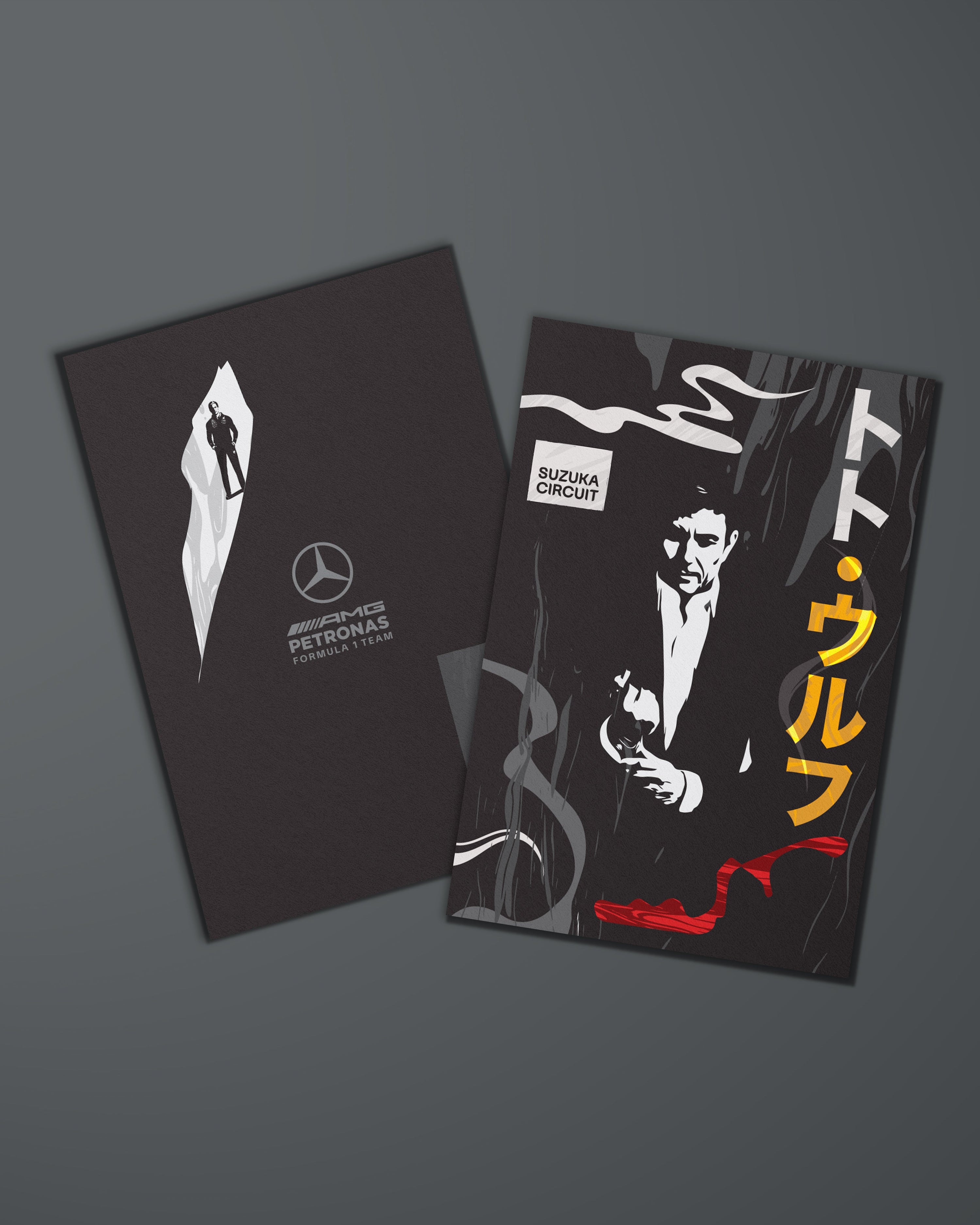 Special Edition Japan Driver Cards — alternate product angle showing Mercedes-AMG PETRONAS F1 styling and product details | Dash Racegear