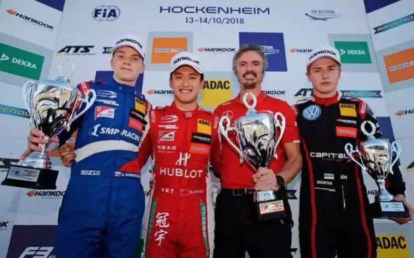 2018 Zhou Guanyu Embroidered F3 Race Suit "DASH RACEGEAR"