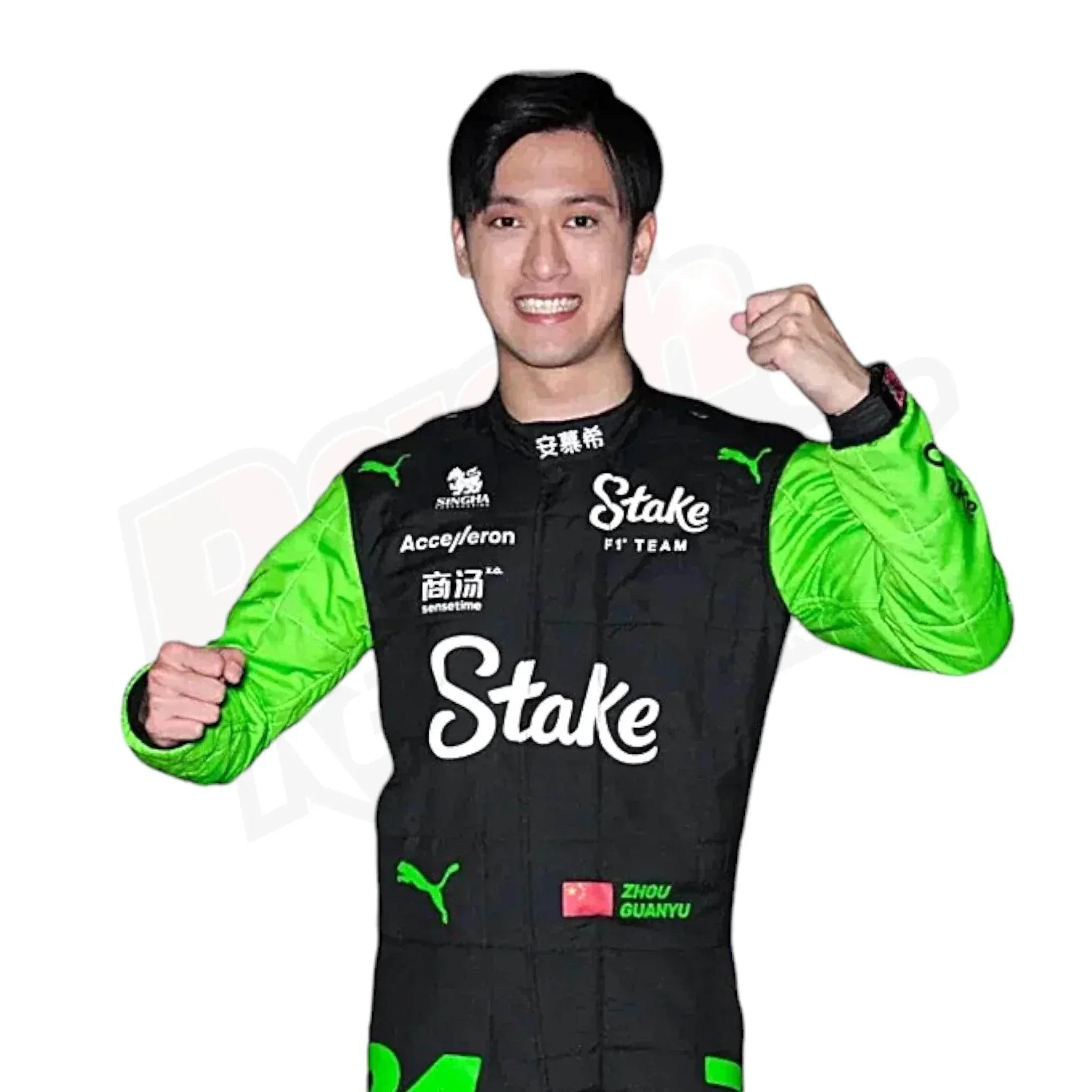 2024 Zhou Guanyu Kick Sauber F1 Team Stake Race Suit DASH RACEGEAR