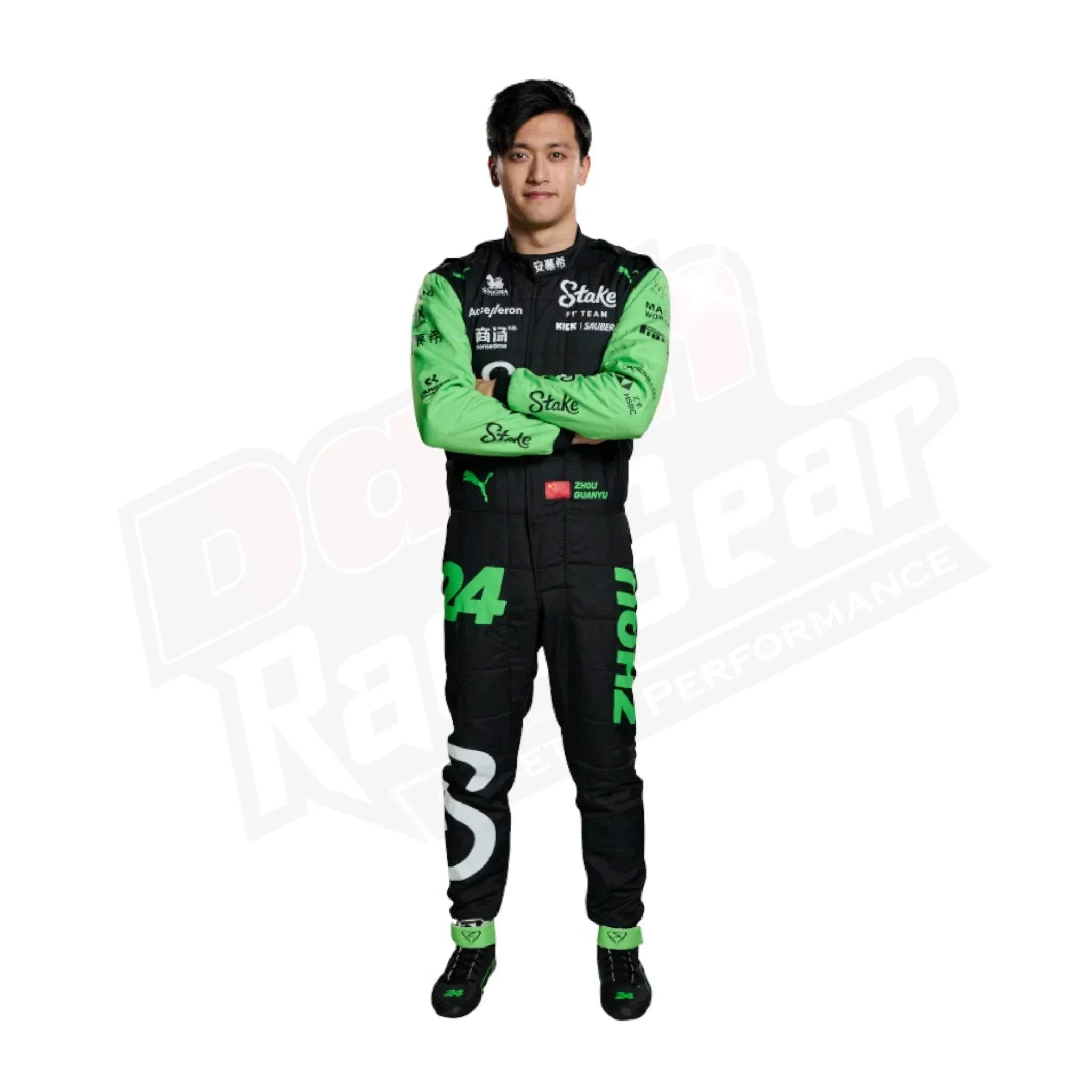 2024 Zhou Guanyu Kick Sauber F1 Team Stake Race Suit DASH RACEGEAR
