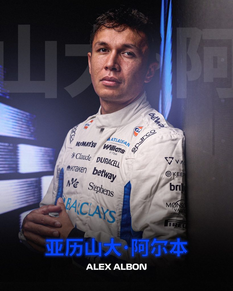 Alex Albon 2026 Williams Racing F1 replica race suit