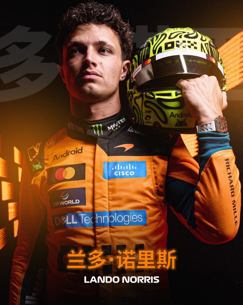 Lando Norris 2026 McLaren F1 replica race suit by Dash Racegear